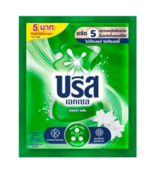 Breeze Excel Concentrated Liquid Detergent 30 ml