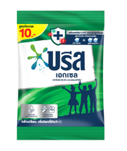 Breeze Excel Detergent Powder 75 g