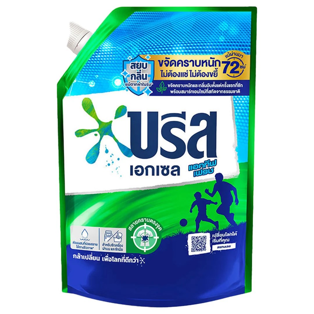 Breeze Excel Liquid Detergent Active Fresh 1.4 L