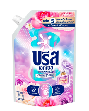 Breeze Excel Liquid Detergent Heaven Blossom Limited Edition 1350 ml