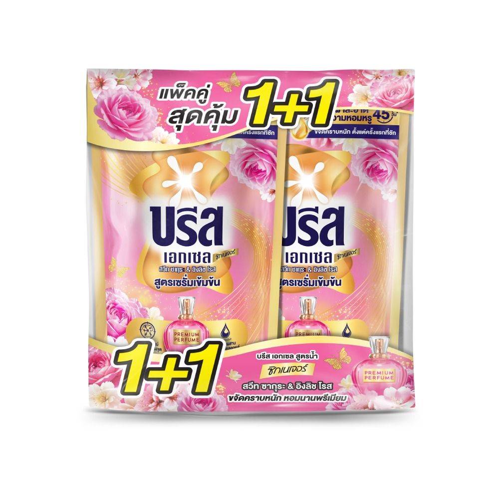 Breeze Excel Liquid Detergent Sweet Sakura 530 ml Twin Pack