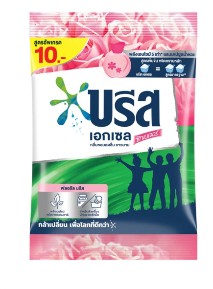 Breeze Excel Signature Concentrated Detergent Powder Floral Breeze 75 g