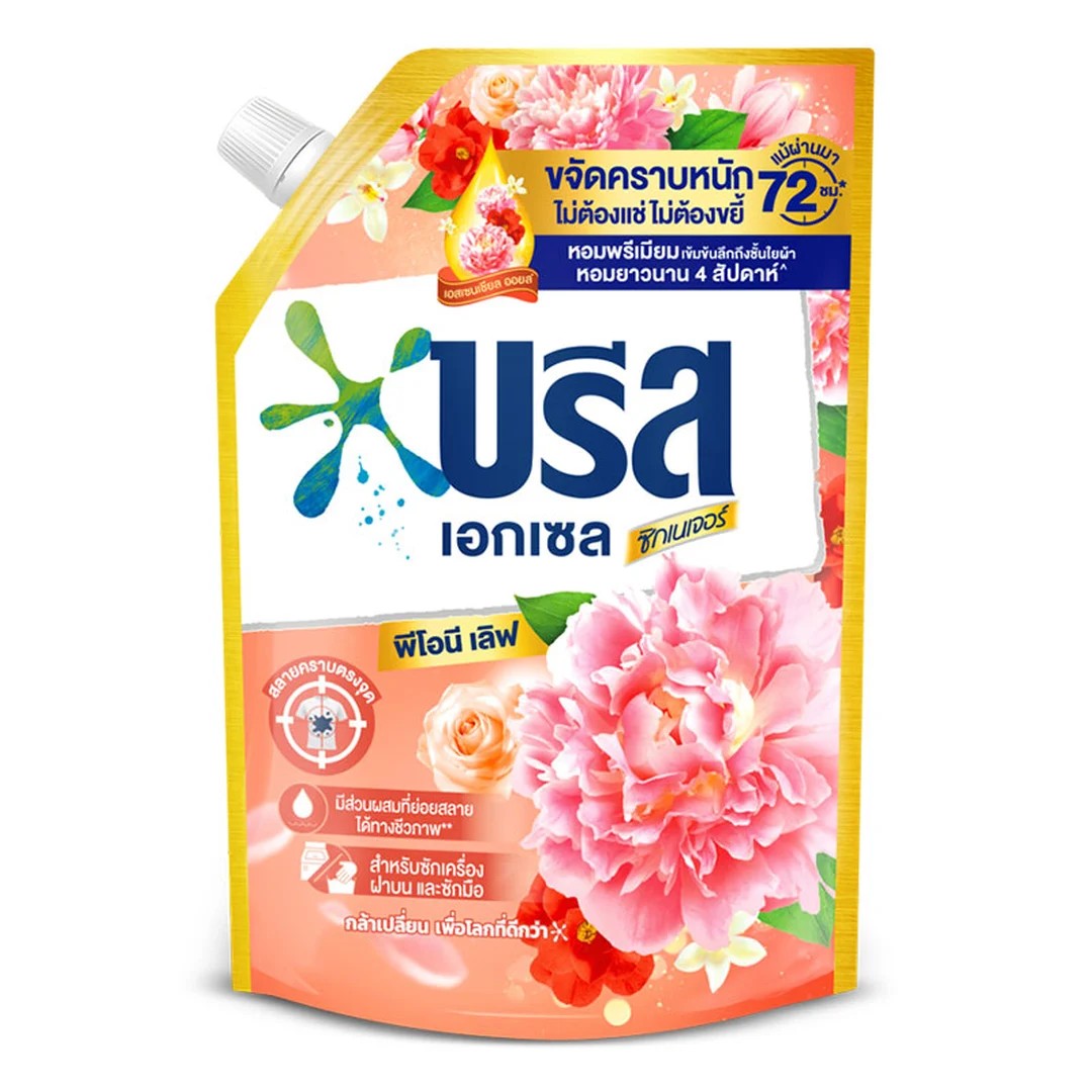 Breeze Excel Signature Concentrated Liquid Detergent Peony Love 1.4 L