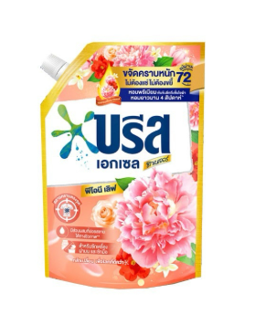 Breeze Excel Signature Liquid Detergent Baby Powder & Peony 1.3 L Twin Pack