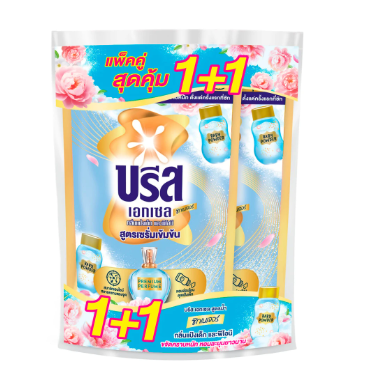 Breeze Excel Signature Liquid Detergent Baby Powder & Peony 530 ml Twin Pack