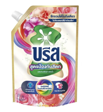 บรีส น้ำยาซักผ้า สูตรปกป้องสีผ้า 1.3 ลิตร 