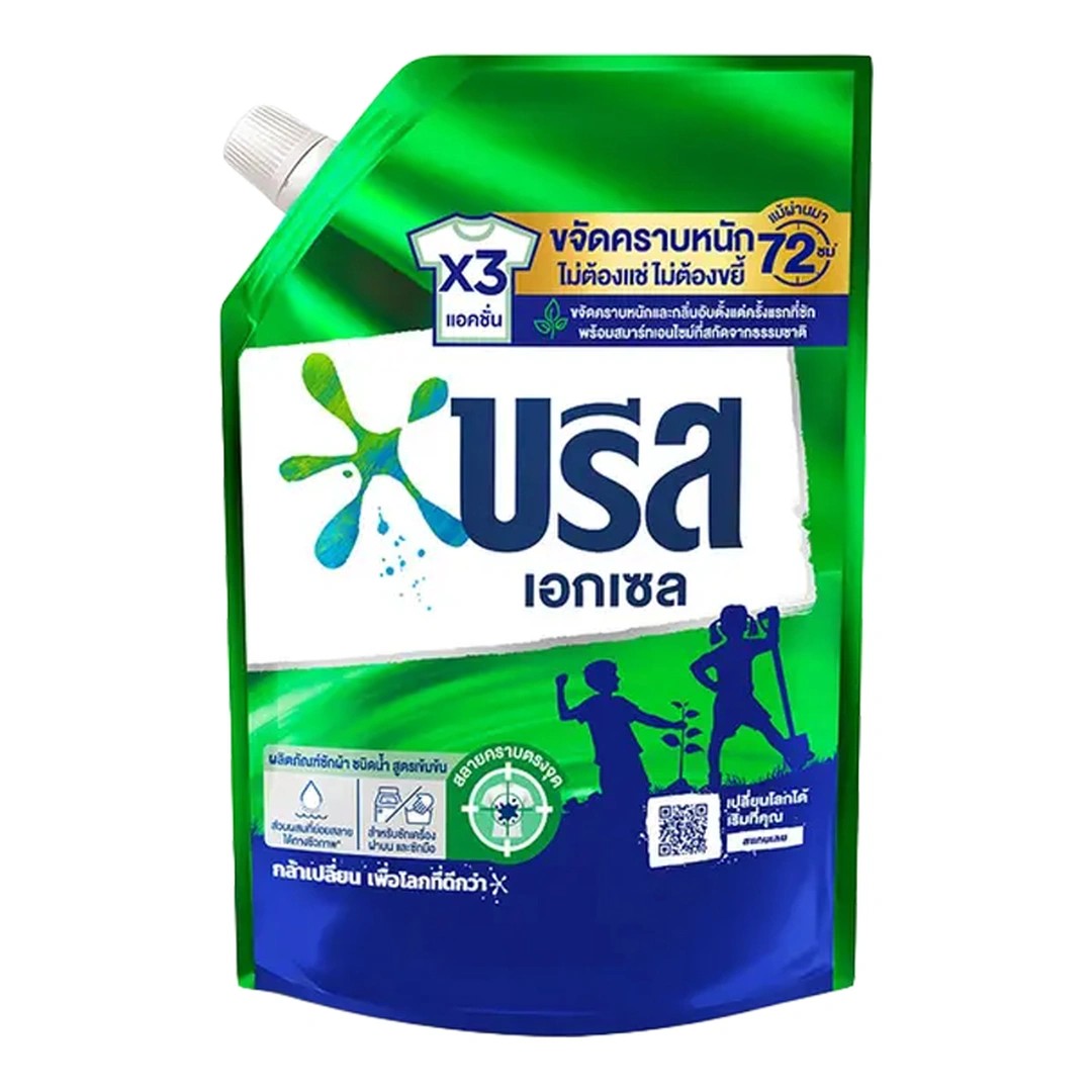 Breeze Excel Concentrated Liquid Detergent 1.4 L