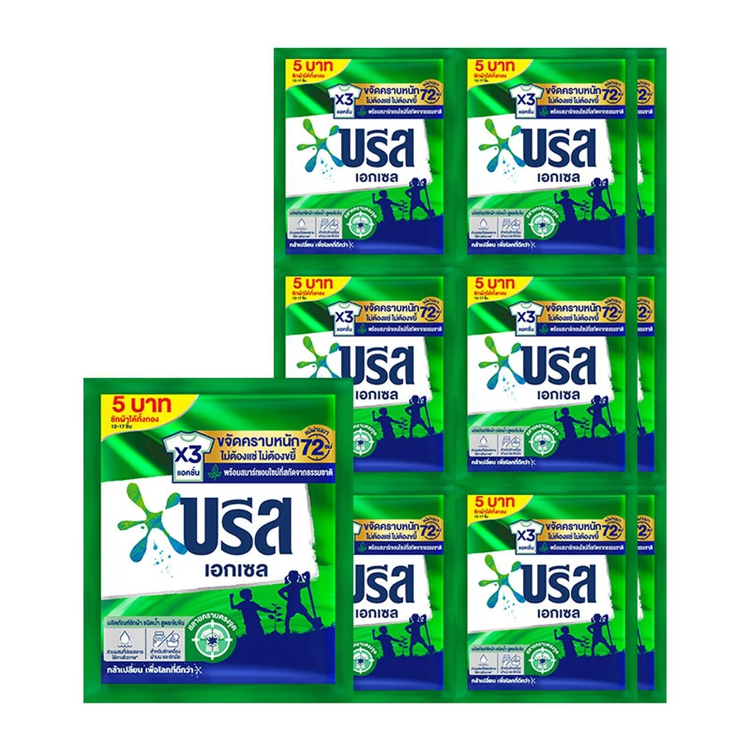 Breeze Excel Concentrated Liquid Detergent 30 ml
