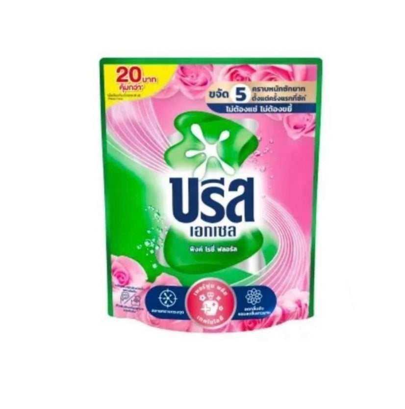 Breeze Excel Concentrated Liquid Detergent Pink Rosy Floral 130 ml