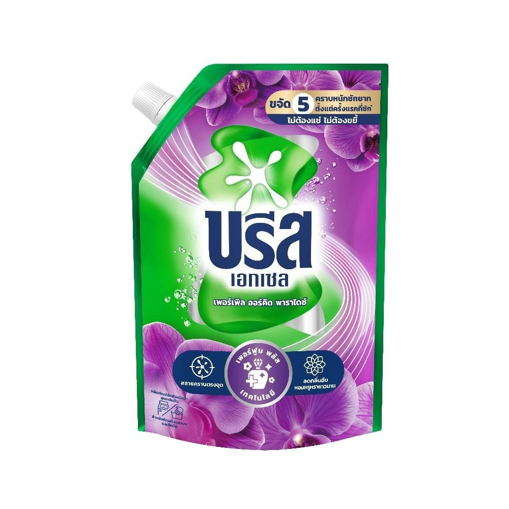 Breeze Excel Concentrated Liquid Detergent Purple Orchid Paradise 1.4 L