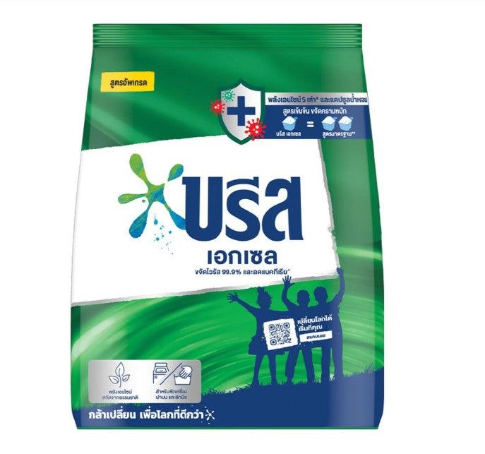 Breeze Excel Detergent Powder 1300 g
