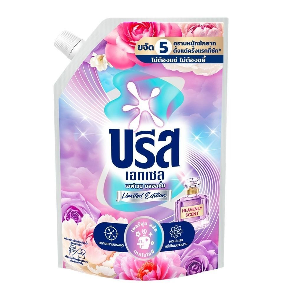 Breeze Excel Liquid Detergent Heaven Blossom Limited Edition 1350 ml