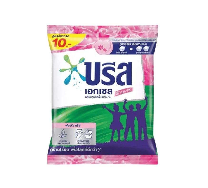 Breeze Excel Signature Concentrated Detergent Powder Floral Breeze 75 g