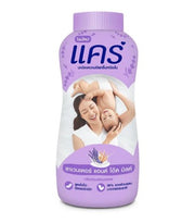 CARE Baby Powder Lavender 250 g. 2+1