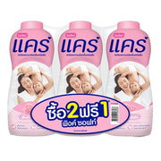CARE Baby Powder Powder Pink Soft 350 g x 2 + 1