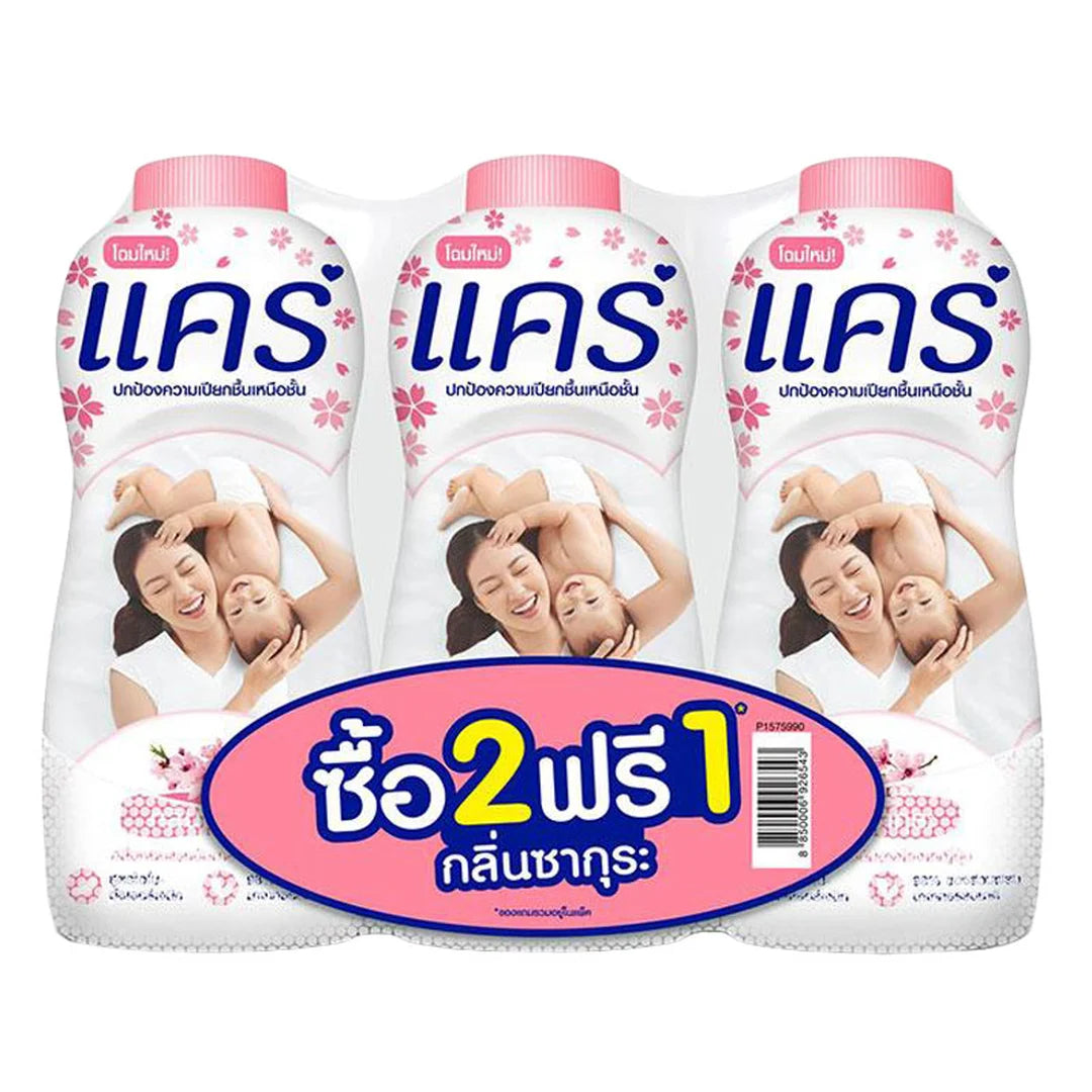 CARE Baby Powder Powder Sakura 350 g x 2 + 1