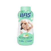 CARE Rice Milk & Freesia Baby Powder 160 g
