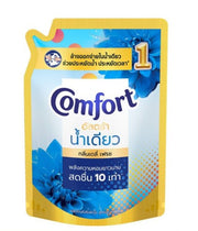 คอมฟอร์ท อัลตร้าน้ำเดียว น้ำยาปรับผ้านุ่ม เดลี่เฟรชฟ้า 110 มล.
