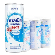 คาลพิส เครื่องดื่มแลคโตบาซิลลัส ออริจินัล 245 มล.