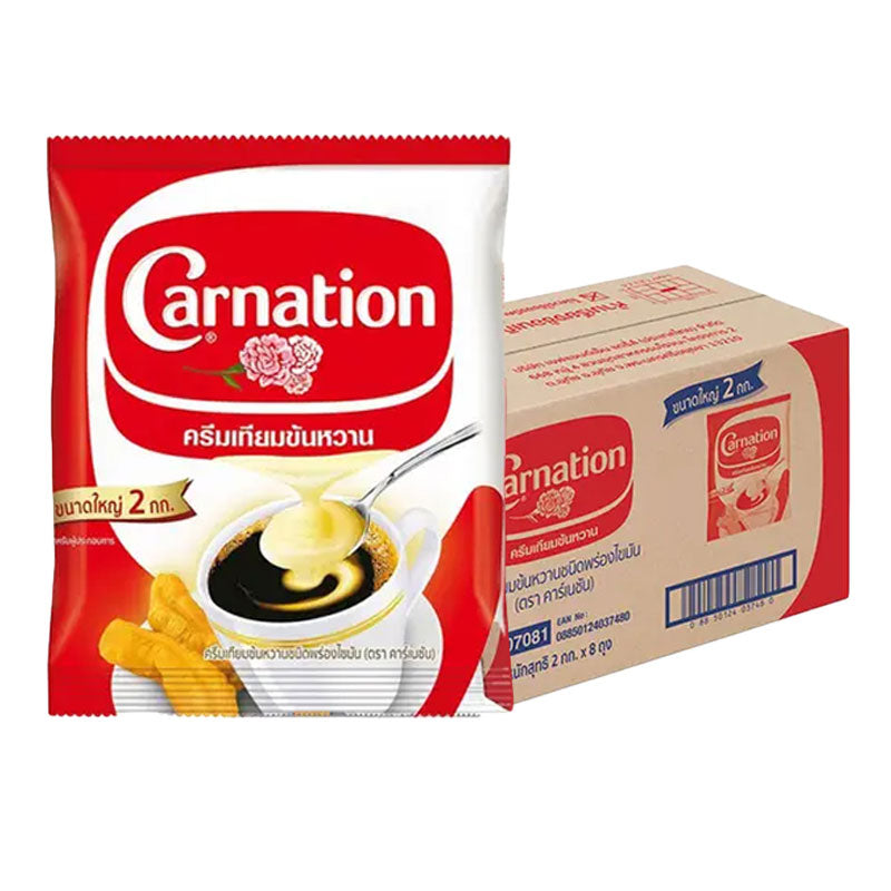 Carnation Sweetened Beverage Creamer 2 kg