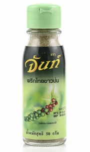 Chan Ground White Pepper Bottle