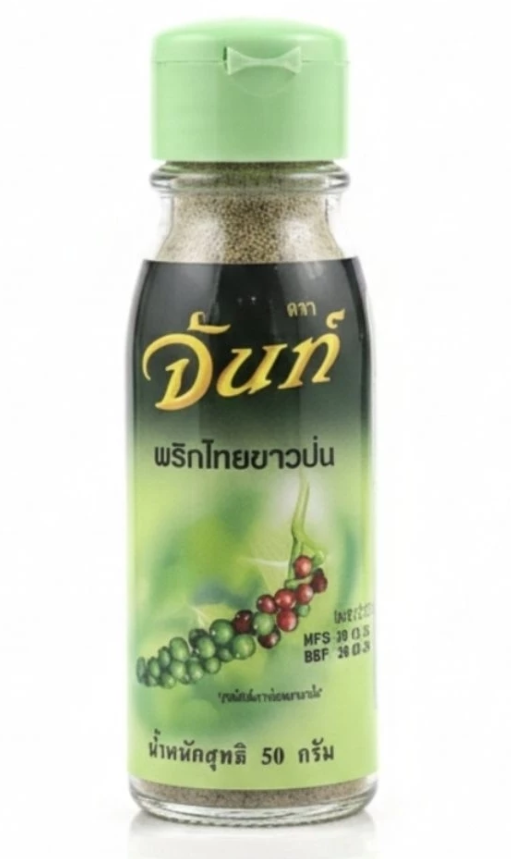 จันท์ พริกไทยขาวป่น 50 ก. 