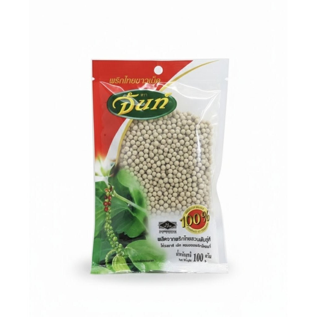 Chan White Peppercorns 100 g