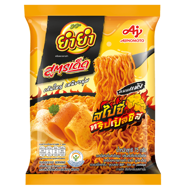 ยำยำ บะหมี่กึ่งสำเร็จรูป รสสไปซี่ทริปเปิ้ลชีสสูตรเด็ด