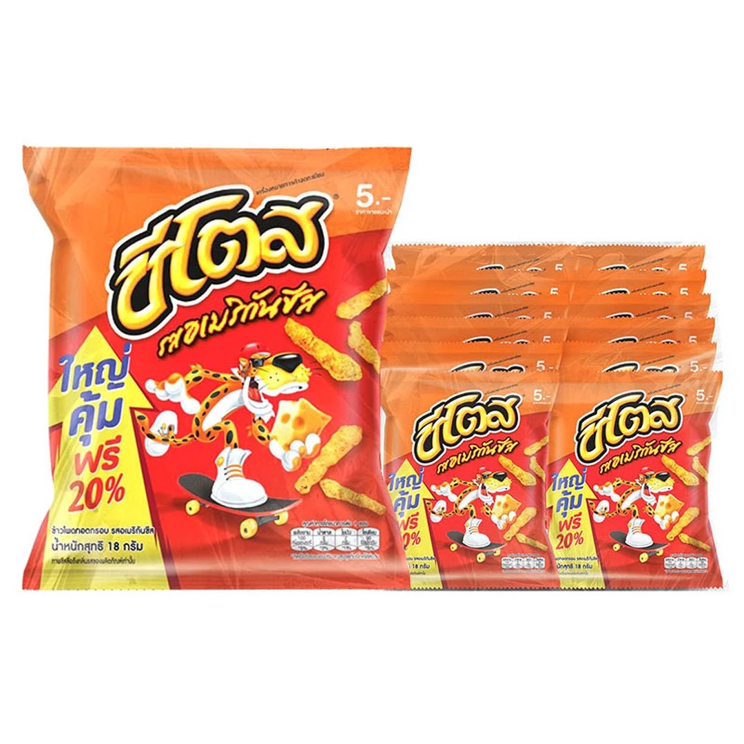 ชีโตส ขนมขบเคี้ยว อเมริกันชีส