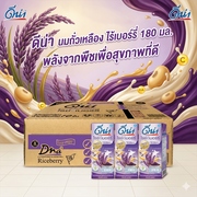 ดีน่าน้ำนมถั่วเหลืองยูเอชที สูตรผสมน้ำนมข้าวไรซ์เบอร์รี่ 180 มล.
