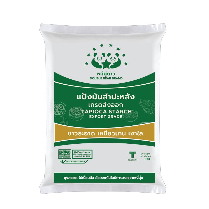 DOUBLE BEAR Bear Tapioca Starch 1 Sack with 10 packs (1 kg. each)