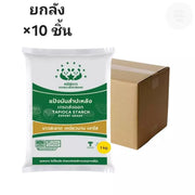 หมีคู่ดาว แป้งมันสำปะหลัง  1 กก.