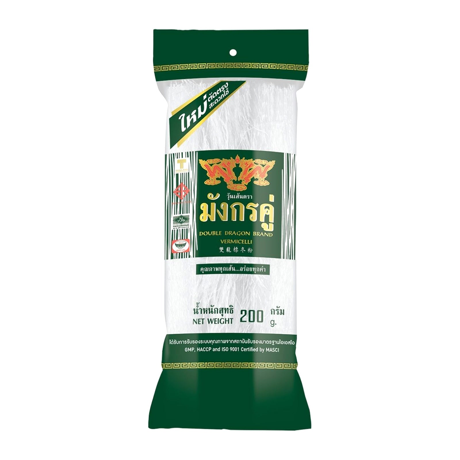 DOUBLE DRAGON Bean Vermicelli 200 g