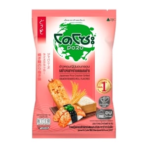 โดโซะ ข้าวหอมญี่ปุ่นอบกรอบ รสข้าวห่อสาหร่ายแซลมอนย่าง 56 ก.