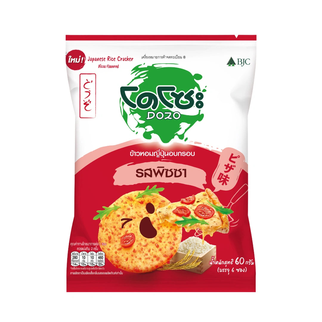 โดโซะ ข้าวหอมญี่ปุ่นอบกรอบ รสพิซซา 60 ก. 