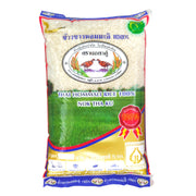 Double Dove Brand New Jasmine Rice 5 kg
