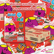 ดัชมิลล์ นมเปรี้ยวยูเอชที รสสตรอเบอรี่ 90 ก.