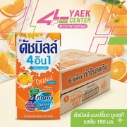 ดัชมิลล์ นมเปรี้ยวยูเอชที รสส้ม 180 มล.