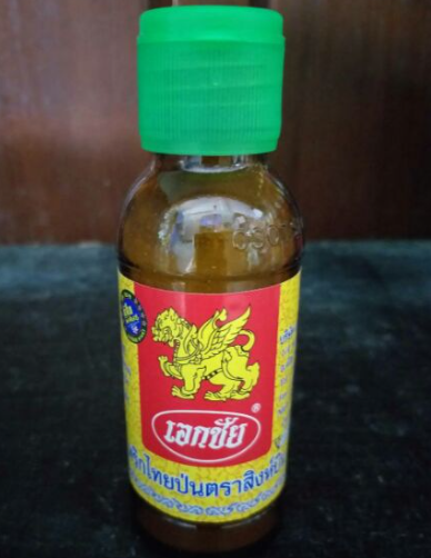 พริกไทยป่น ตราเอกชัย 50 กรัม