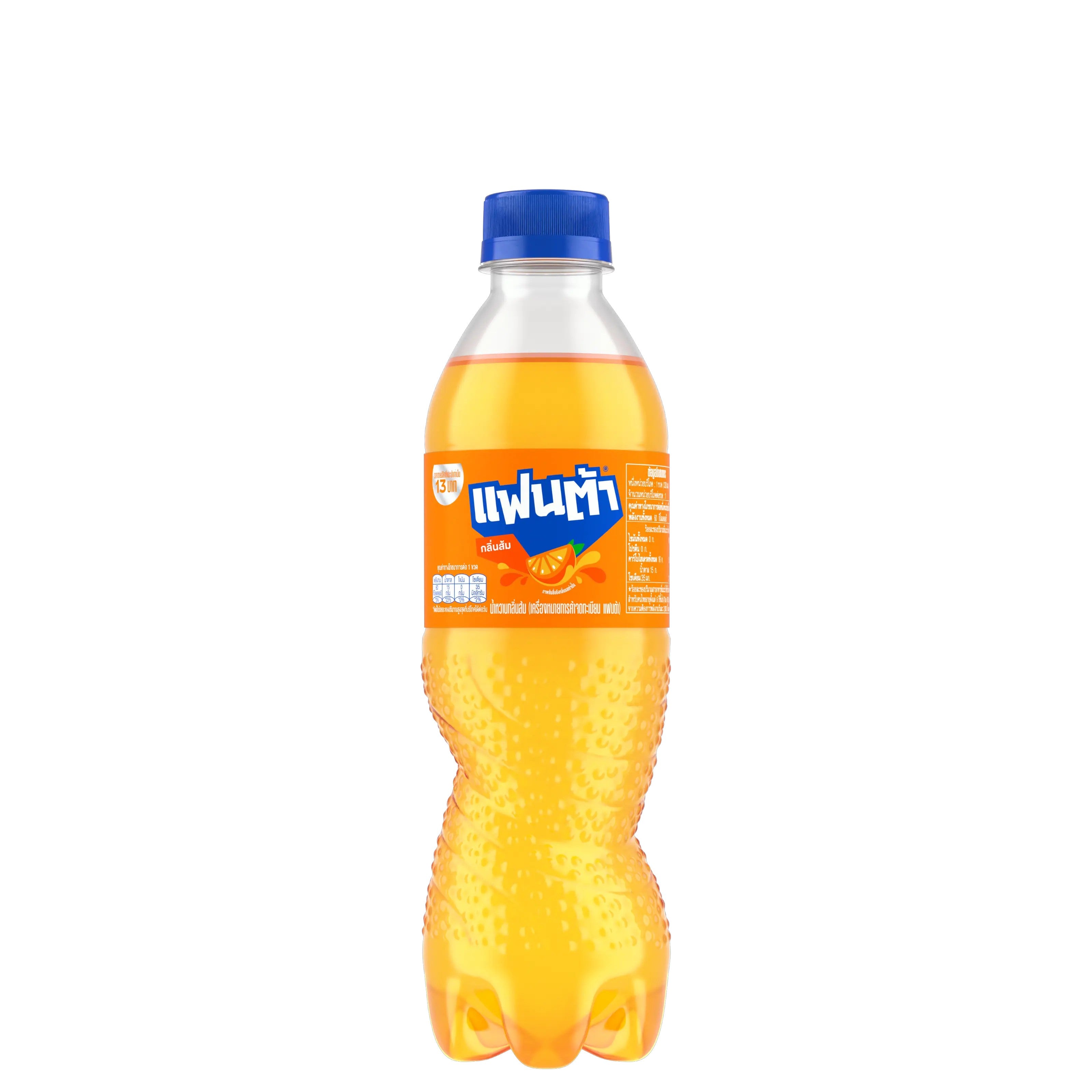 Fanta Soft Drink Orange 245 ml