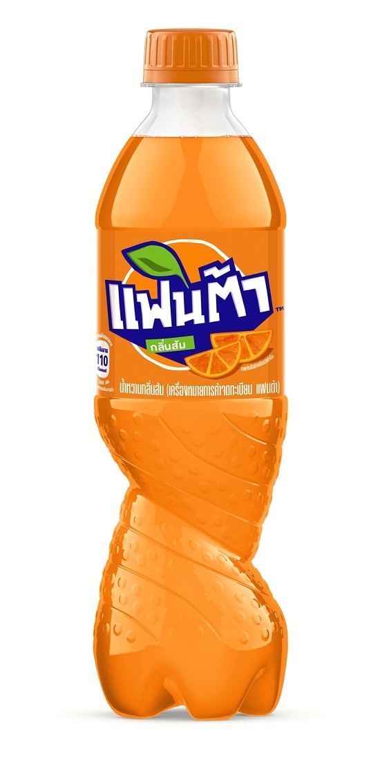 Fanta Soft Drink Orange 330 ml