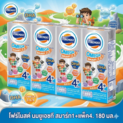 โฟร์โมสต์ นมยูเอชที สมาร์ท4+P 4.180 มล.