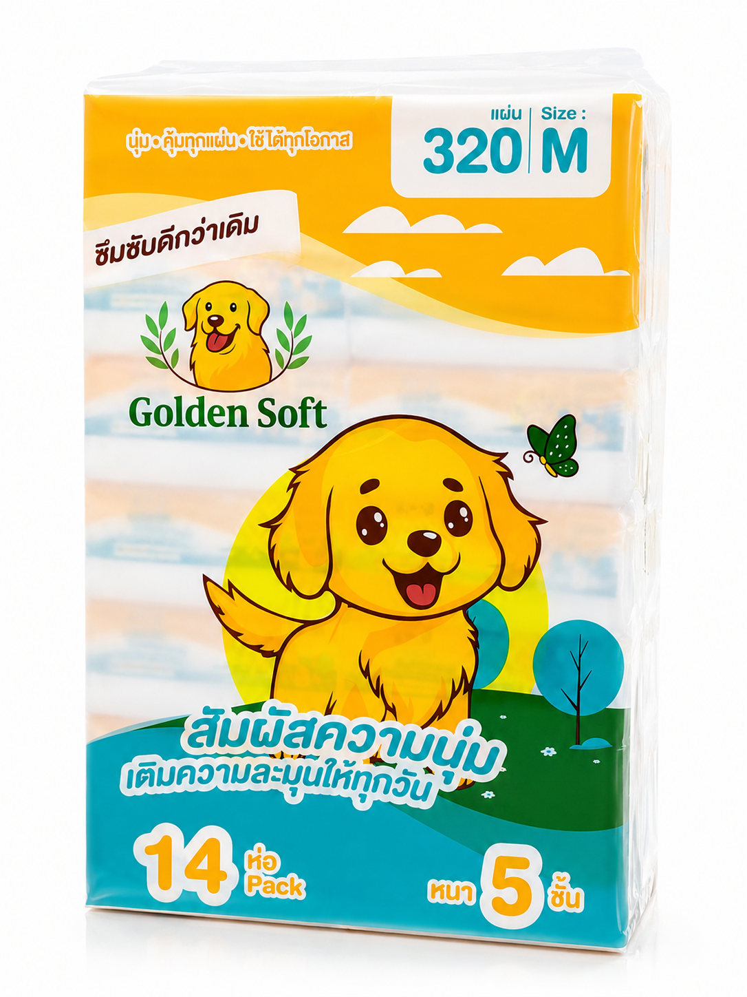 Facial Tissue Golden soft (M)
