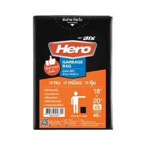 Hero Garbage Bag Black Roll 18x20