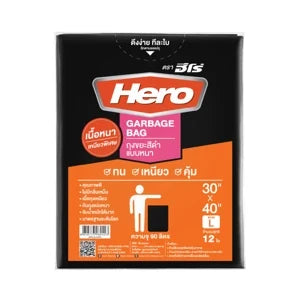 Hero Garbage Bag Black Roll 30x40