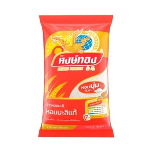 HONG THONG Jasmine Rice 5 kg