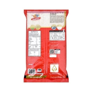 HONG THONG Jasmine Rice 5 kg