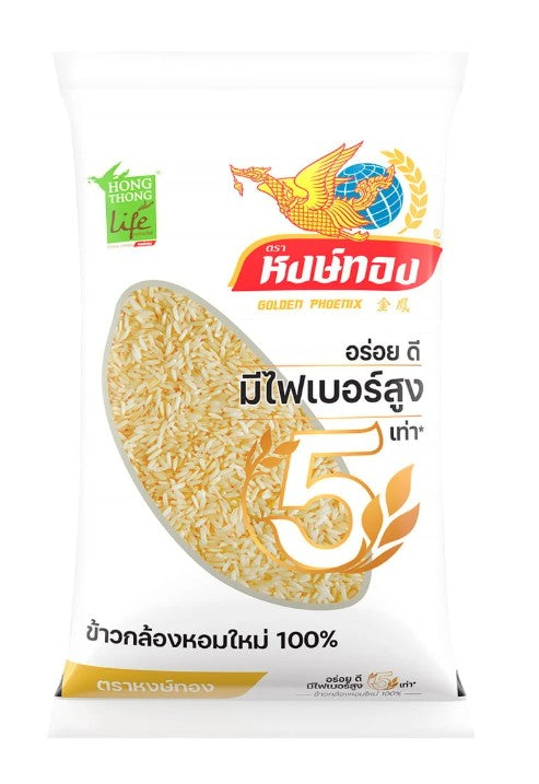 HONG THONG Life New Brown Rice 5 kg.