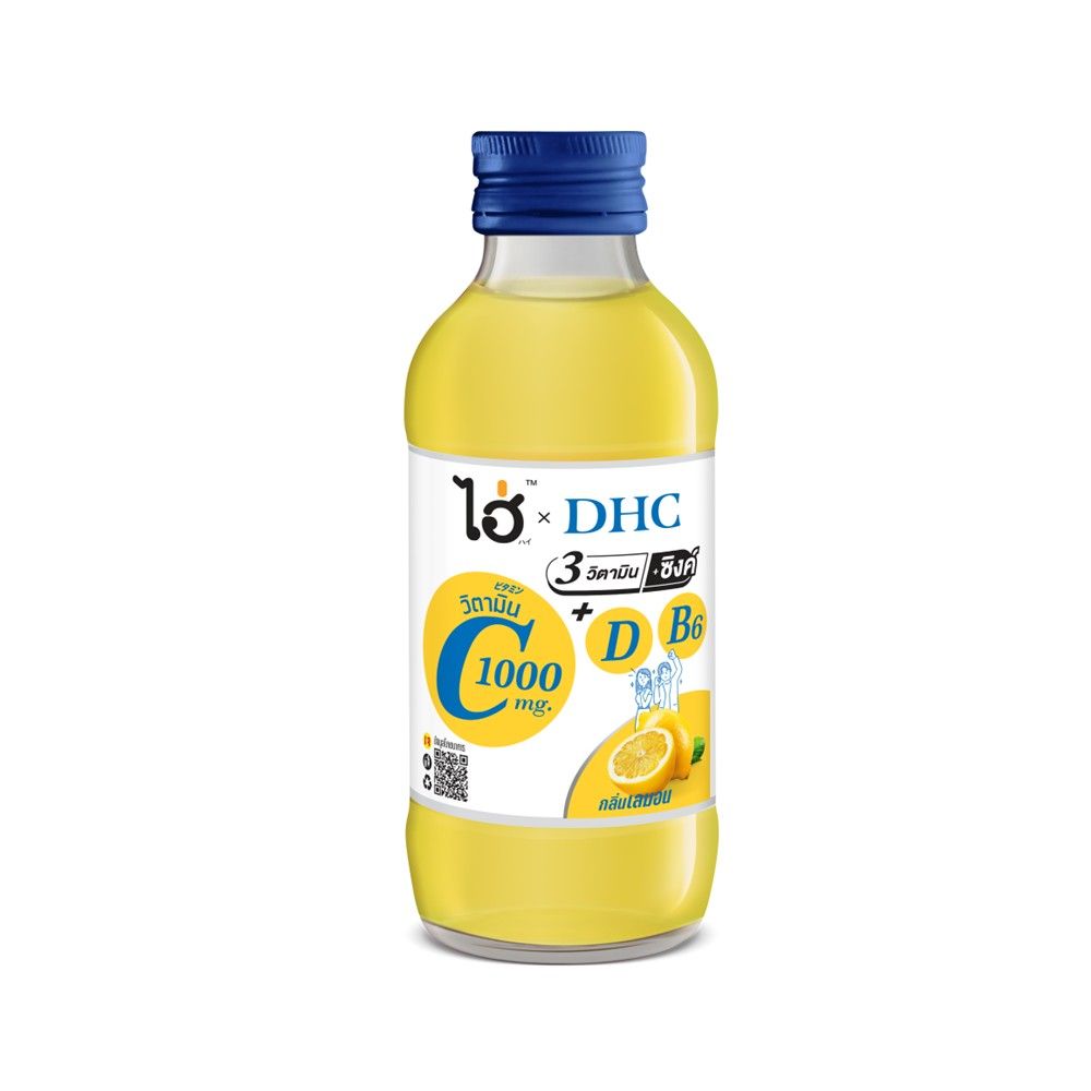 Hai Beverage Lemon 150 ml