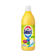 HaiterYellow600ml